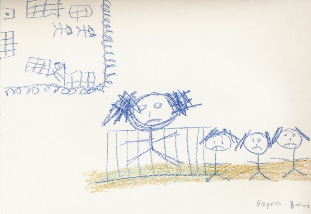 Daira's representation of her border-crossing experience with her family, her detention, and of being separated from her mother for three months. New York City, 2019. 